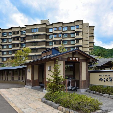 Jozankei Onsen Yurakusoan Hotel Sapporo Bagian luar foto